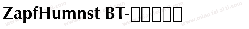 ZapfHumnst BT字体转换